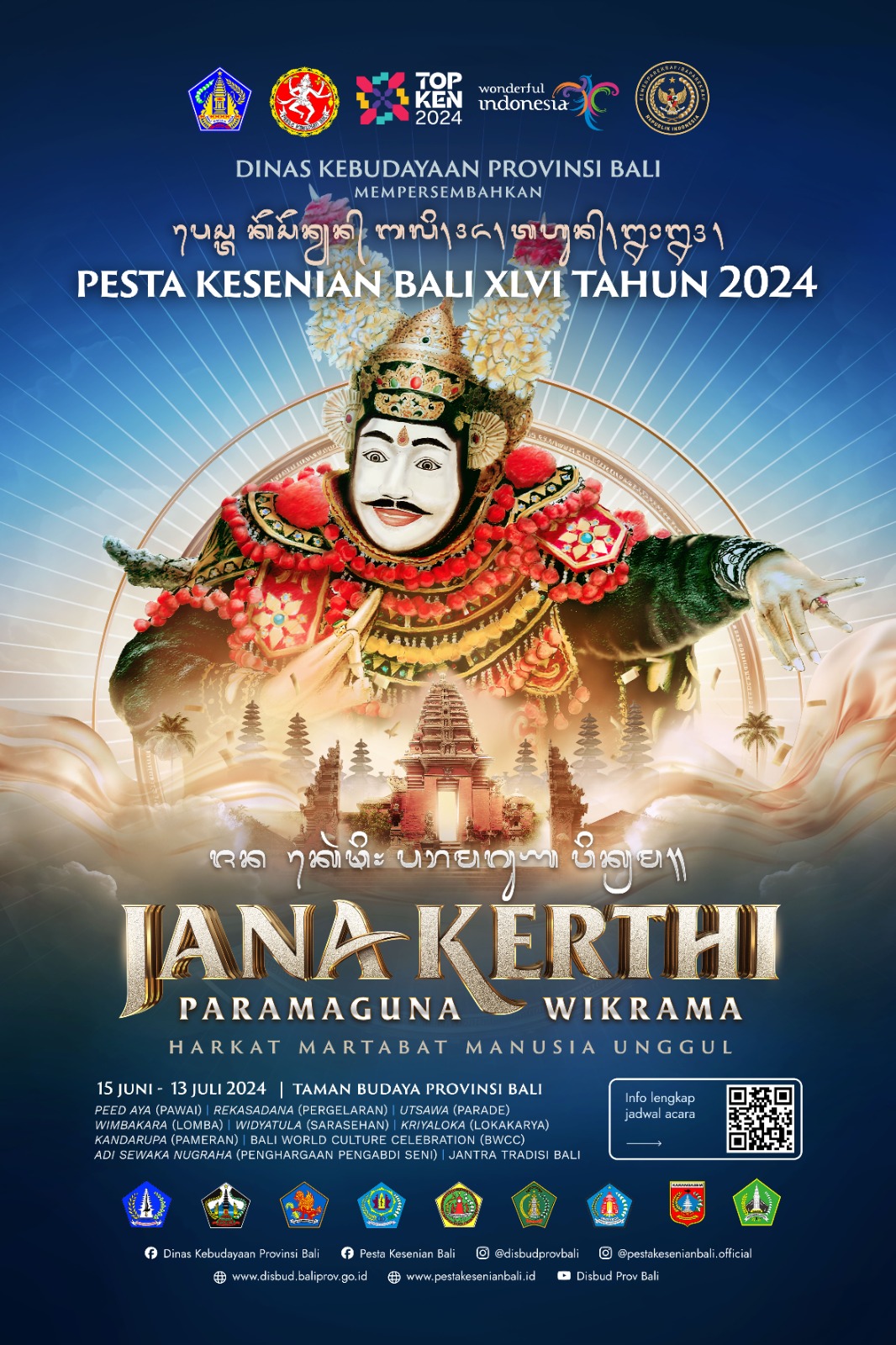 Bali Arts Festival 2024
